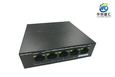 D-Link DES-1005P-CN 交换机