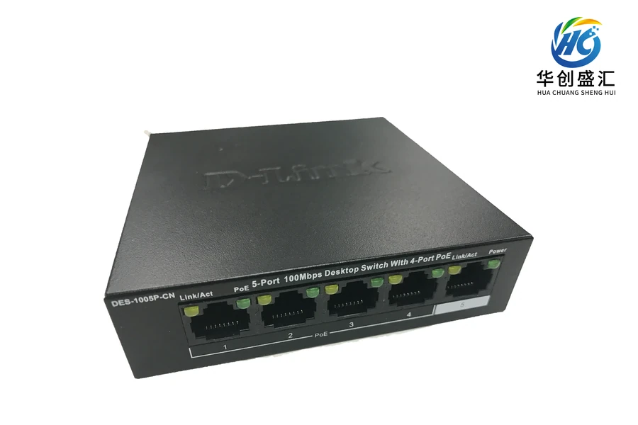 D-Link DES-1005P-CN 交换机