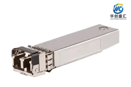 H3C SFP-25G-SR-MM850 光模块
