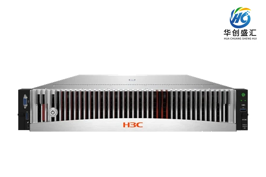 H3C R4900LC G5 Server
