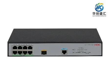 H3C S1850v2-9P 交换机