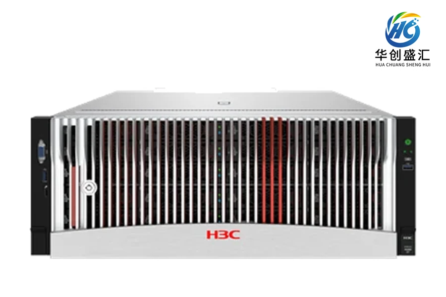 H3C R3350 G7 Server
