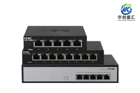 H3C S1205V 交换机