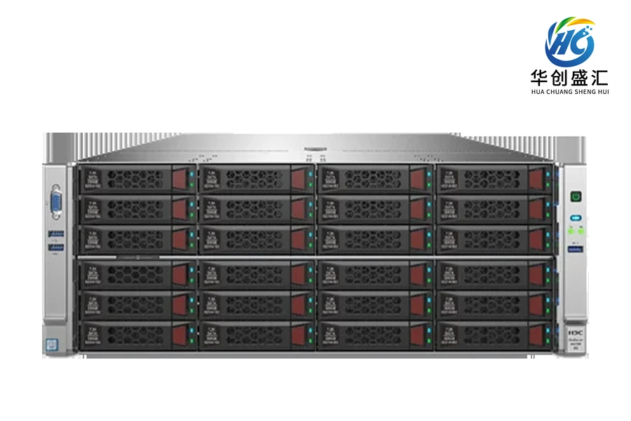 H3C R5300 G3 服务器