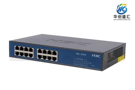 H3C S1016 交换机