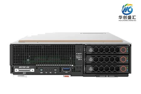 H3C B5700 G6 服务器