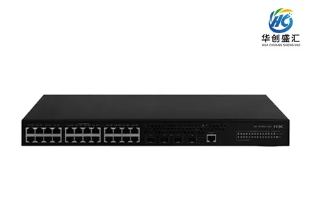 H3C S5110V2-28P 交换机