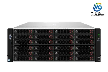 H3C R5300 G5 服务器