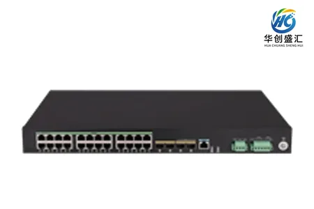 H3C IE4100-28TP 交换机