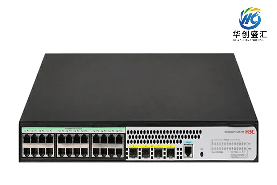 H3C MS4320V3-52P 交换机
