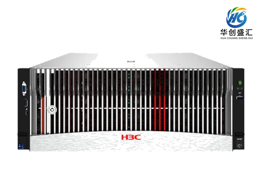 H3C R5300 G6 Server