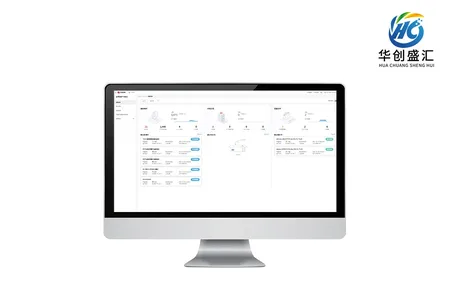 华为 Huawei Qiankun Security Cloud Service 安全软件与服务平台