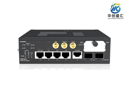 华为 AR631I-LTE4CN 路由器
