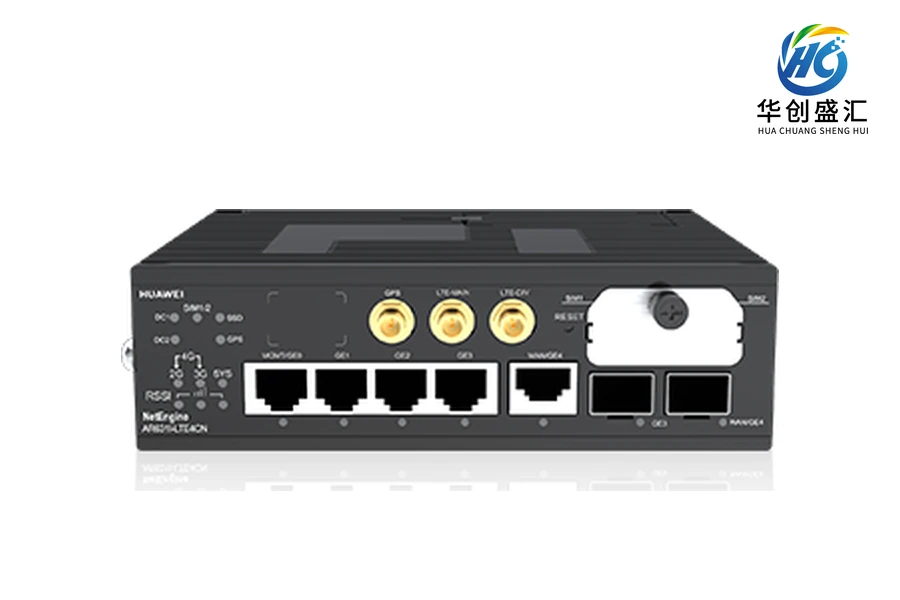 华为 AR631I-LTE4CN 路由器