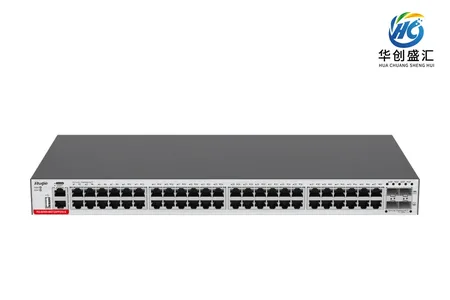 RG-S5300-48GT2SFP2XS-E 交换机