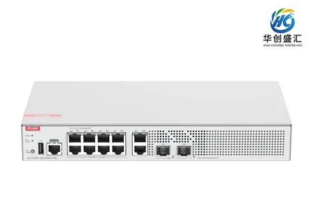 RG-S3000-10GT2MS-P-RU switch