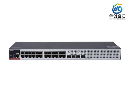RG-S2906-24GT4MS-L switch