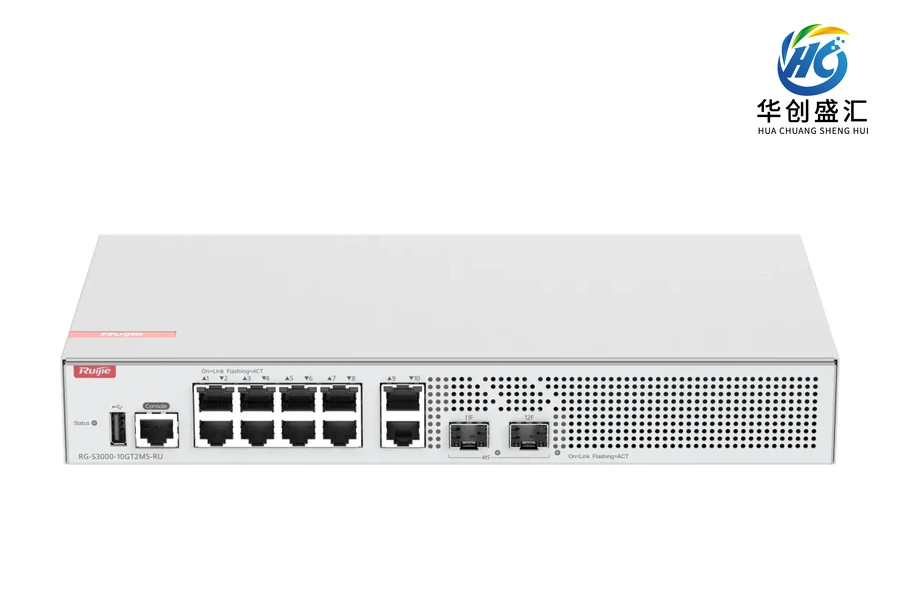 RG-S3000-10GT2MS-RU switch