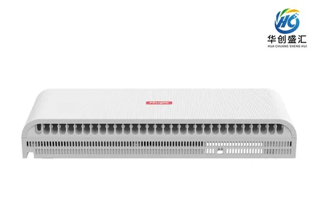 RG-IF2920U-12GT1XS switch