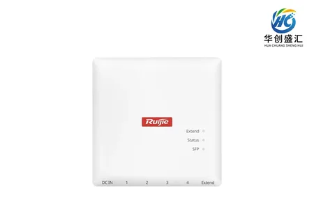 RG-MF2920E-4GT1MS switch