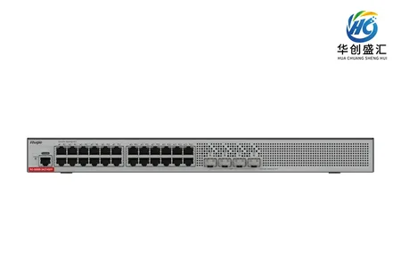 RG-S5000-24GT4SFP 交换机
