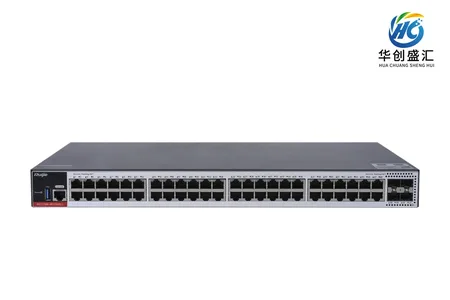 RG-S2906-48GT4MS-L switch