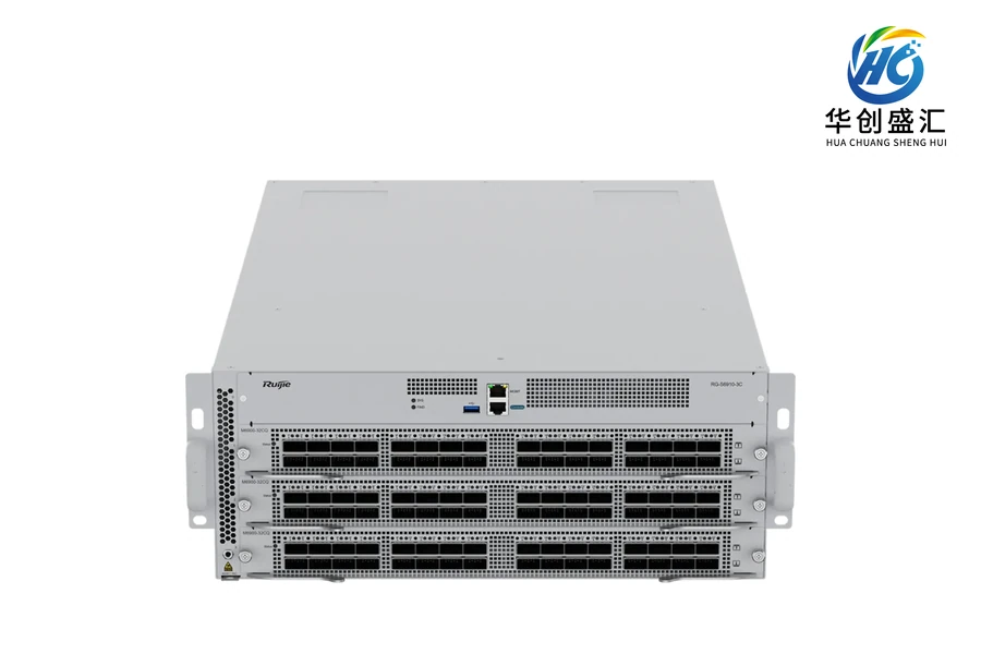 RG-S6910-3C switch