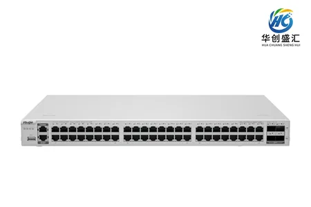 RG-S5750V2-48GT4XS-L switch