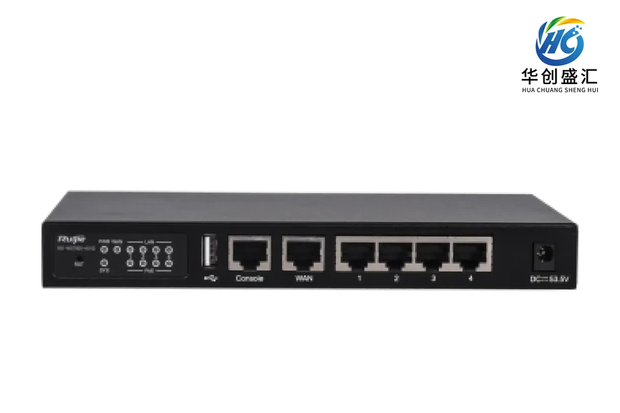 RG-WS7005-A(V2) wireless equipment