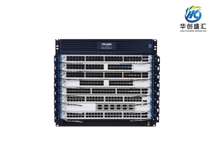 RG-S7810C-X switch