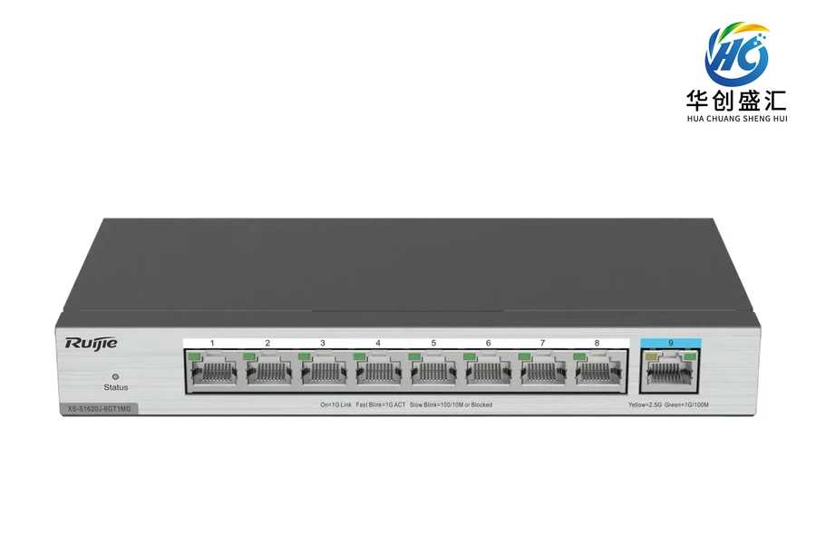 XS-S1620J-8GT1MG switch